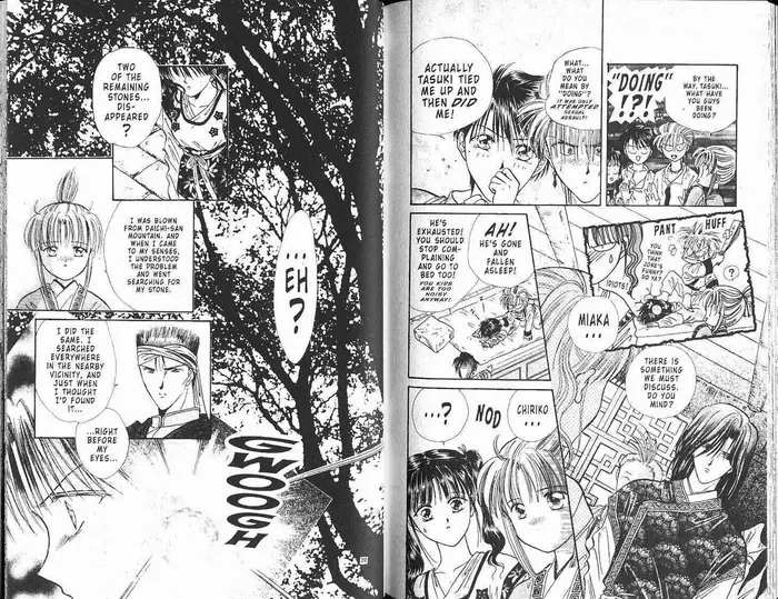 Fushigi Yuugi Chapter 0 image 093_optimized